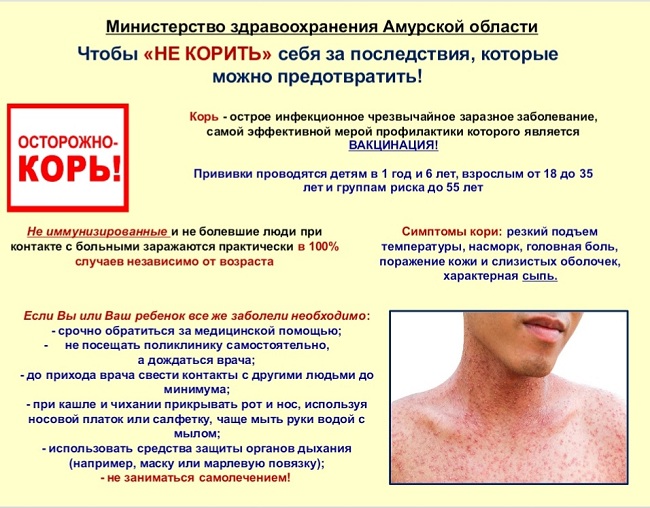 IMG-328-WA0004