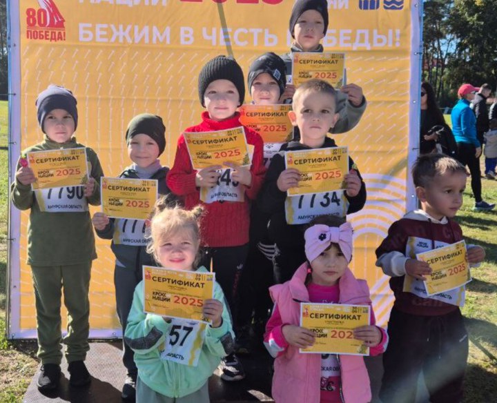 photo 2025-09-22 10-20-45