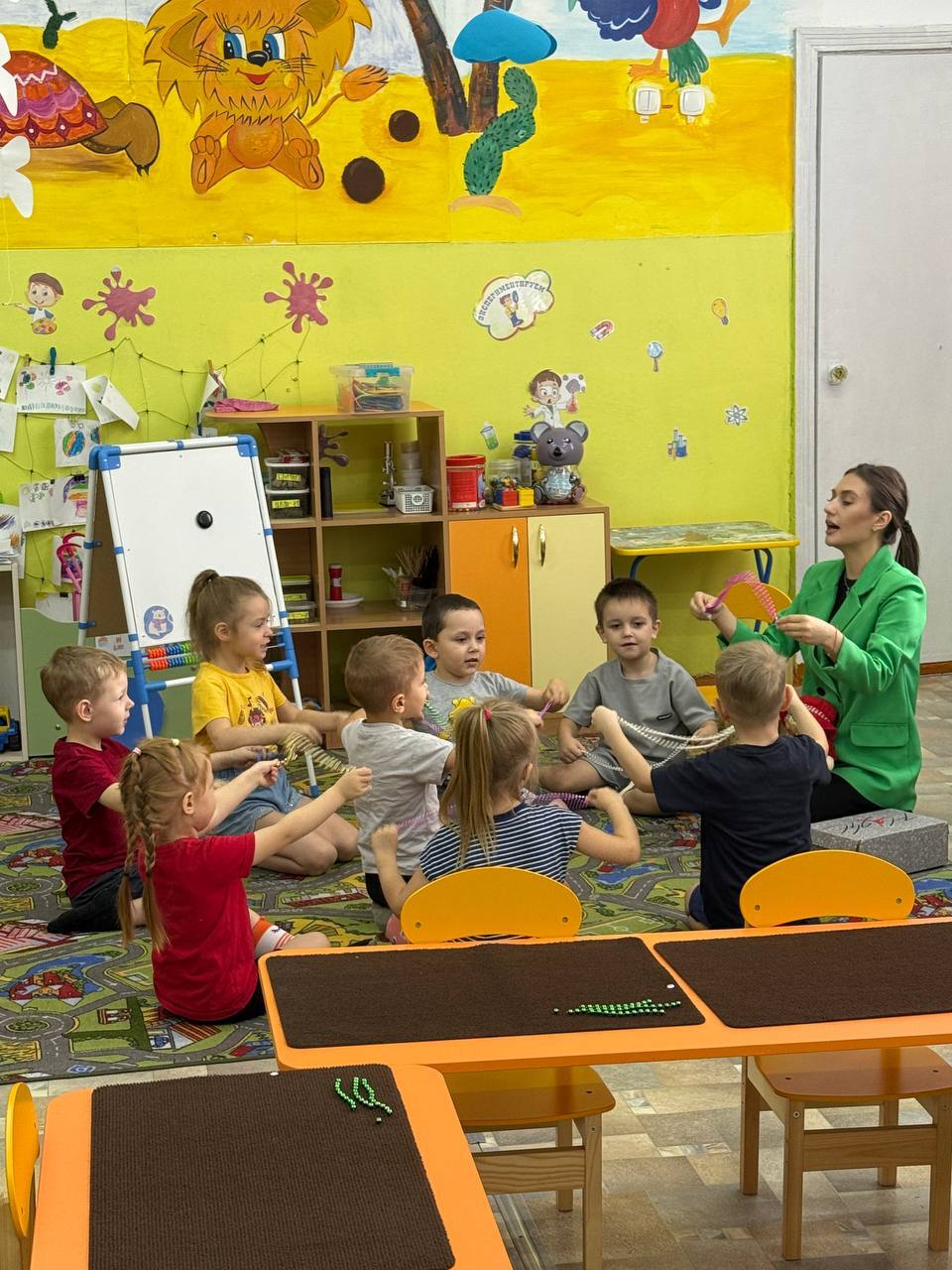 photo 2025-10-30 14-45-58