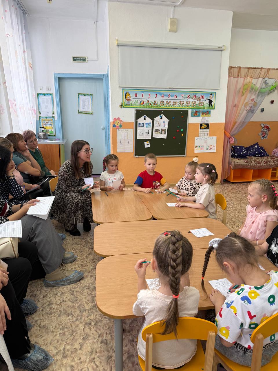 photo 2025-10-30 14-46-00