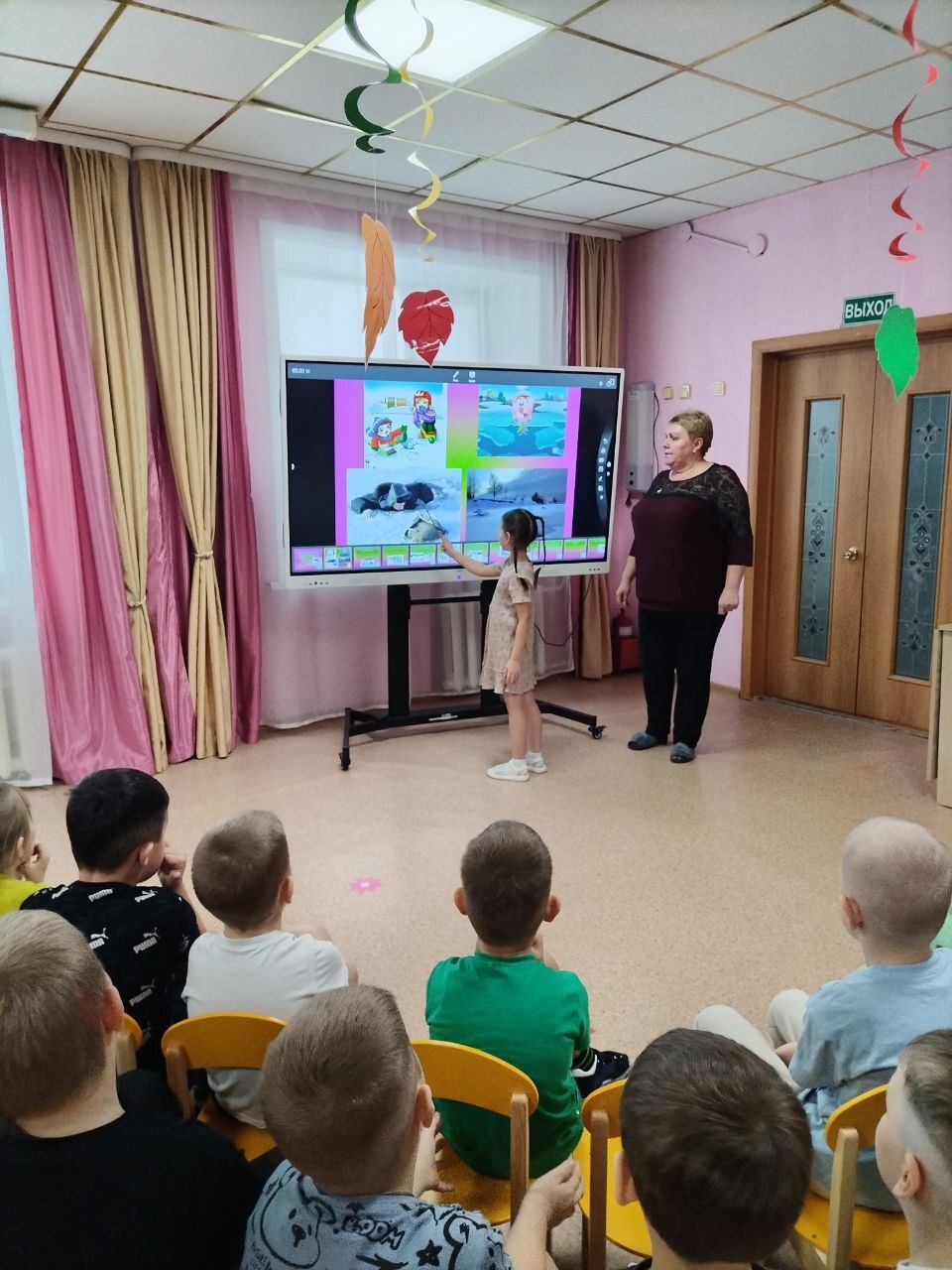 photo 2025-11-13 15-58-46