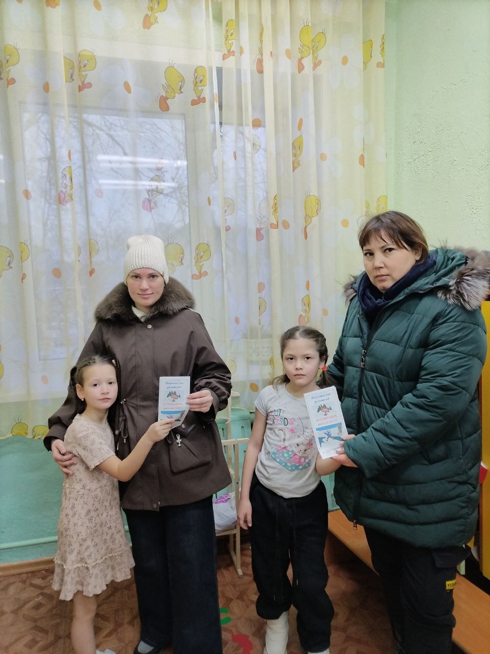 photo 2025-11-13 15-58-54