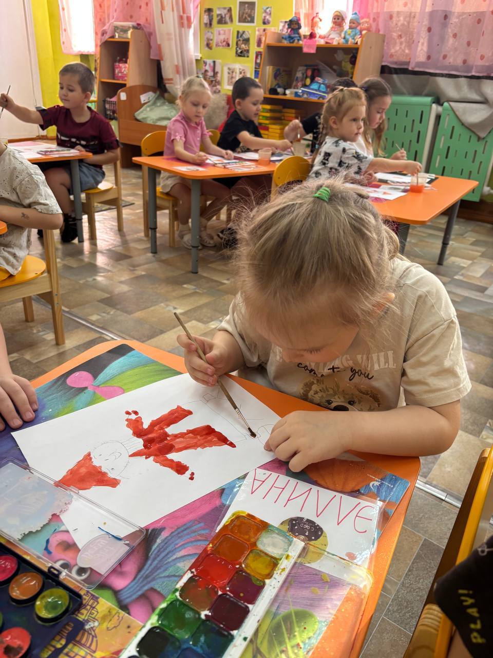 photo 2025-11-18 18-01-34