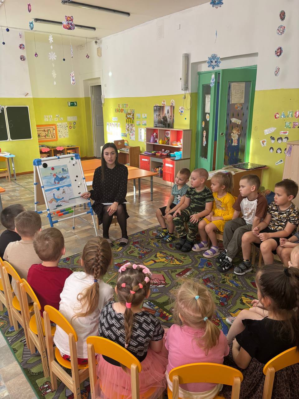 photo 2025-11-21 11-39-59