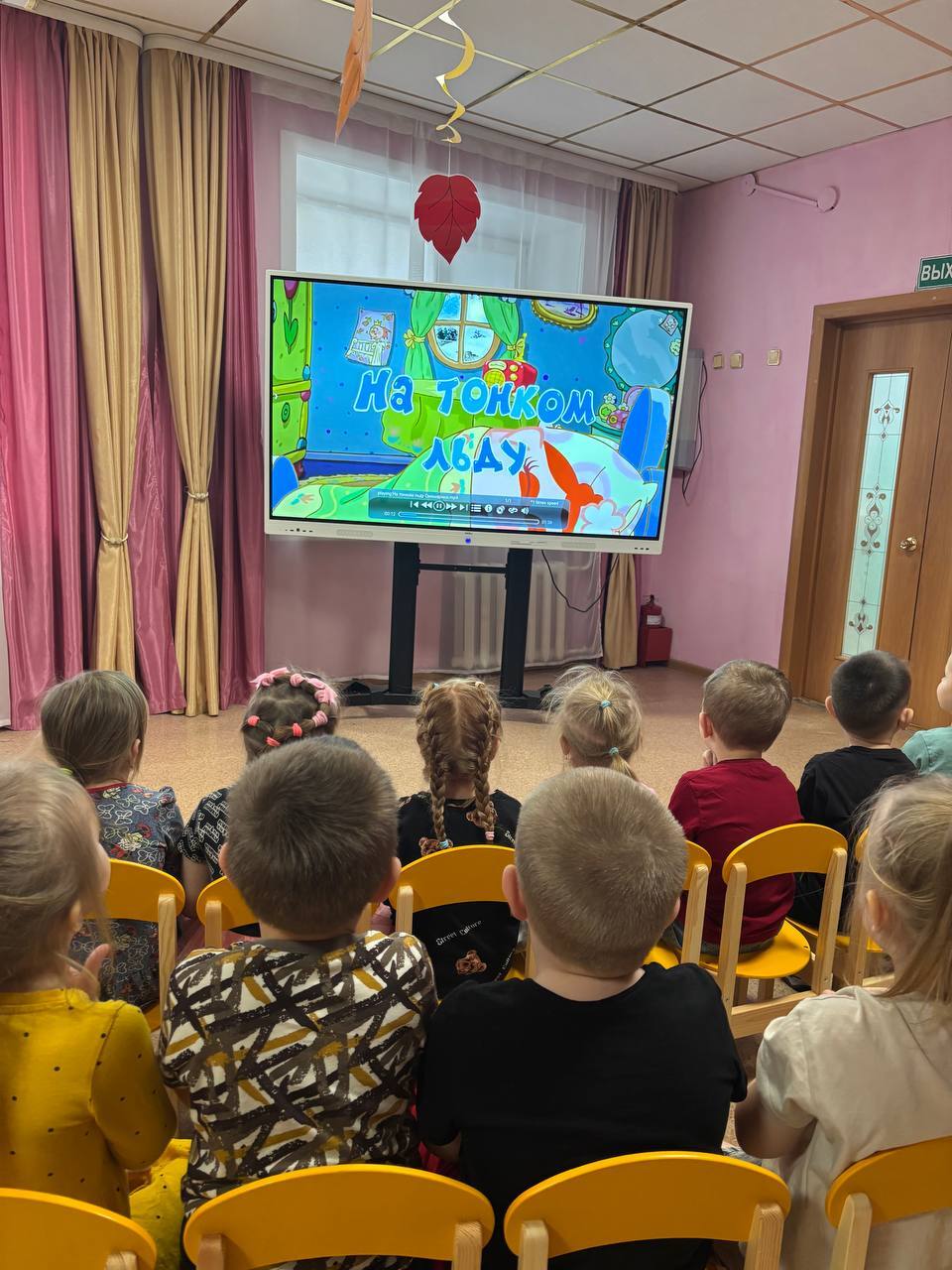 photo 2025-11-21 11-40-00